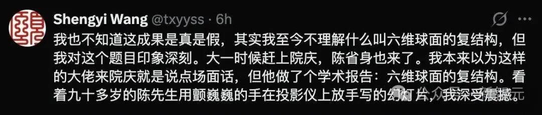 菲尔兹奖得主都栽了！Claude终结78年悬案，或成最重要AI数学成果