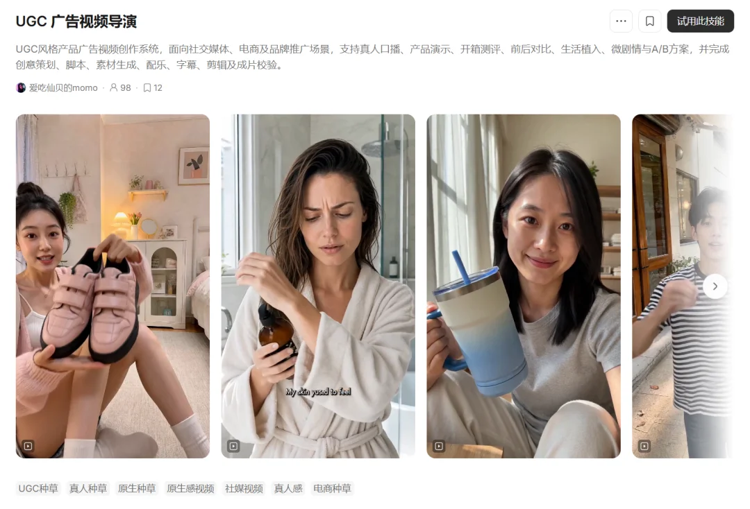 曾经一码难求的Lovart，带着新版本正式上线国内了！