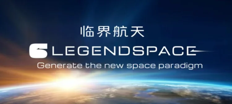 本周AI项目推荐｜津渡生科、临界航天、无尽方舟……AI4S再次站上潮头