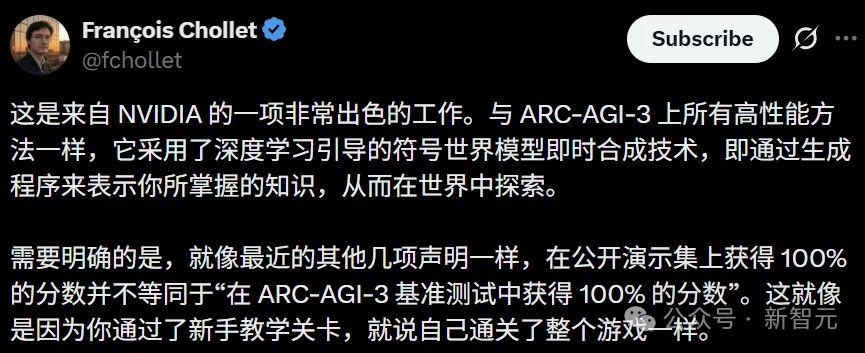 奥特曼最后一战！4个月后，交付AGI