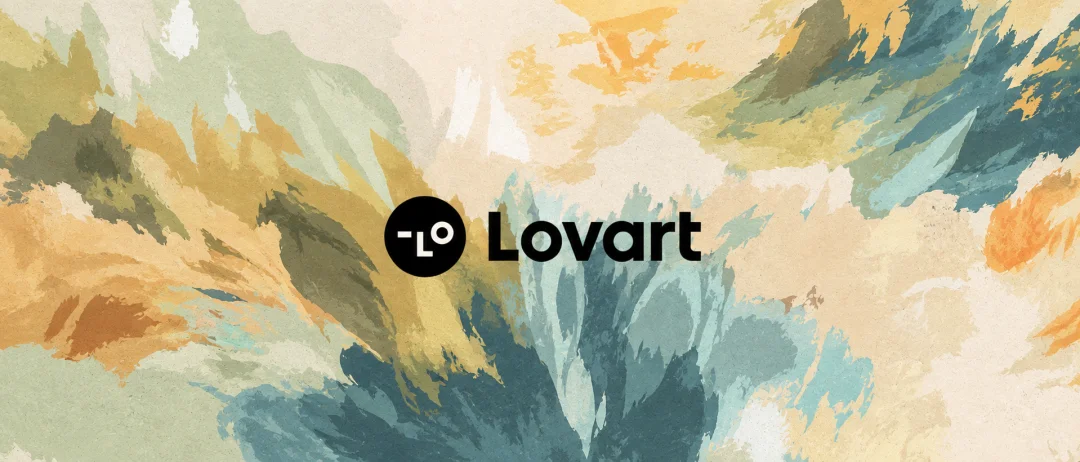 曾经一码难求的Lovart，带着新版本正式上线国内了！
