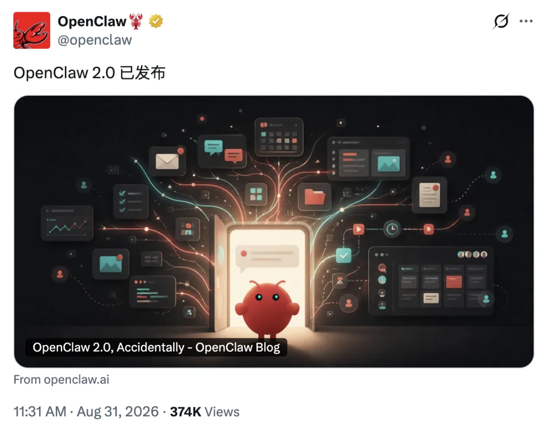 刚刚，OpenClaw 史上最大更新来了，快凉的龙虾拿到了大结果