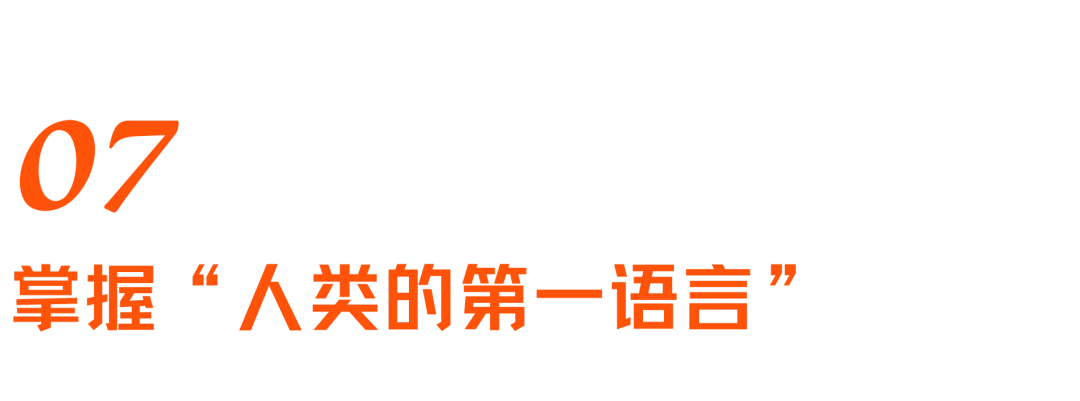 机器人触觉的爆发前夜：五大技术路线、数据困局与模型之争
