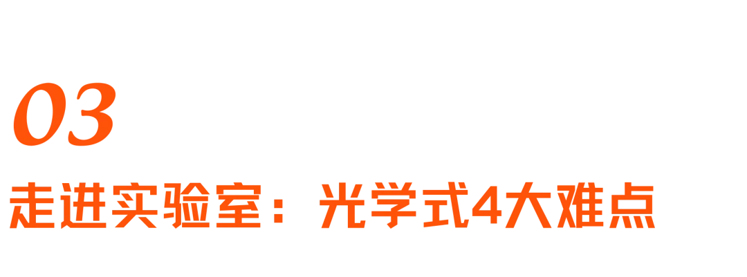 机器人触觉的爆发前夜：五大技术路线、数据困局与模型之争