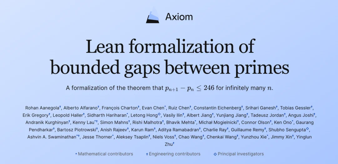 独家｜对话硅谷独角兽Axiom：00后创始人，6个人、两周秘密实验，AI如何打破十年素数间隔问题纪录？