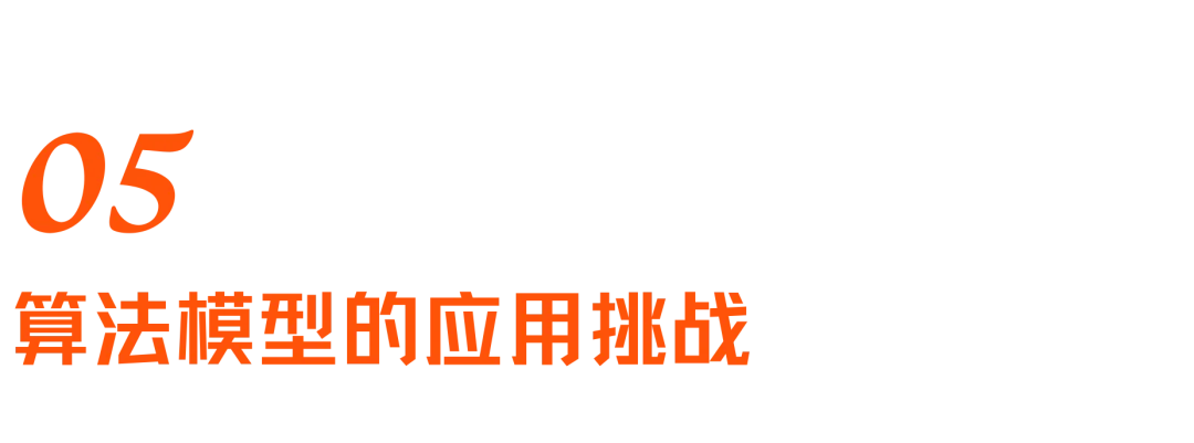 机器人触觉的爆发前夜：五大技术路线、数据困局与模型之争