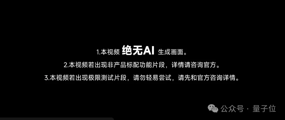 3秒变身！会合体的机器人，卖到全球50国