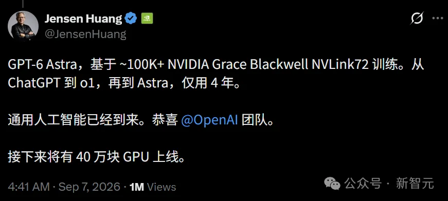 OpenAI首席科学家：我们已造出异星心智！全人类都要刹车了