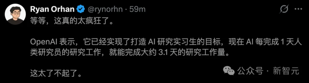 刚刚，OpenAI「AI研究实习生」正式入职！黄仁勋：AGI已来