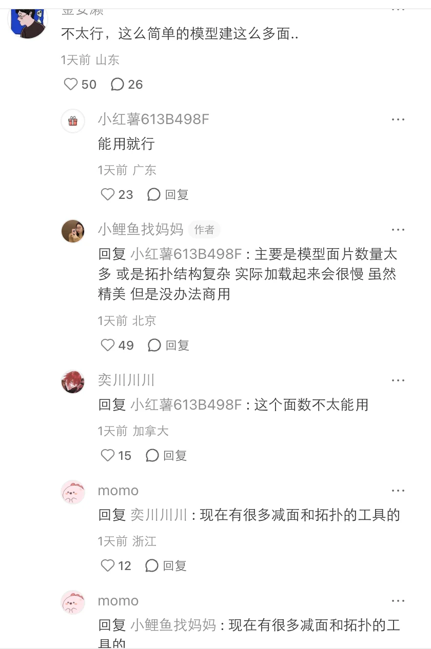 GPT-6 Astra杀疯了：只要你学得够慢，就可以不用学了？