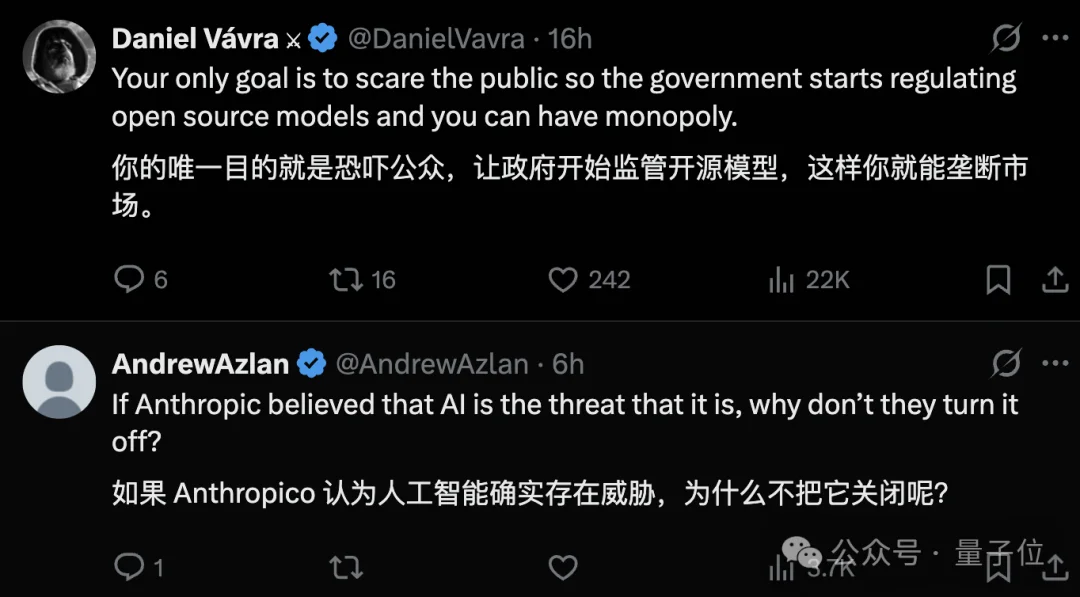 A社承认Claude安全对齐存在缺陷，但“尚无解决方案”