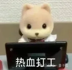 108亿天价薪酬留不住！Meta又失亿元AI先生