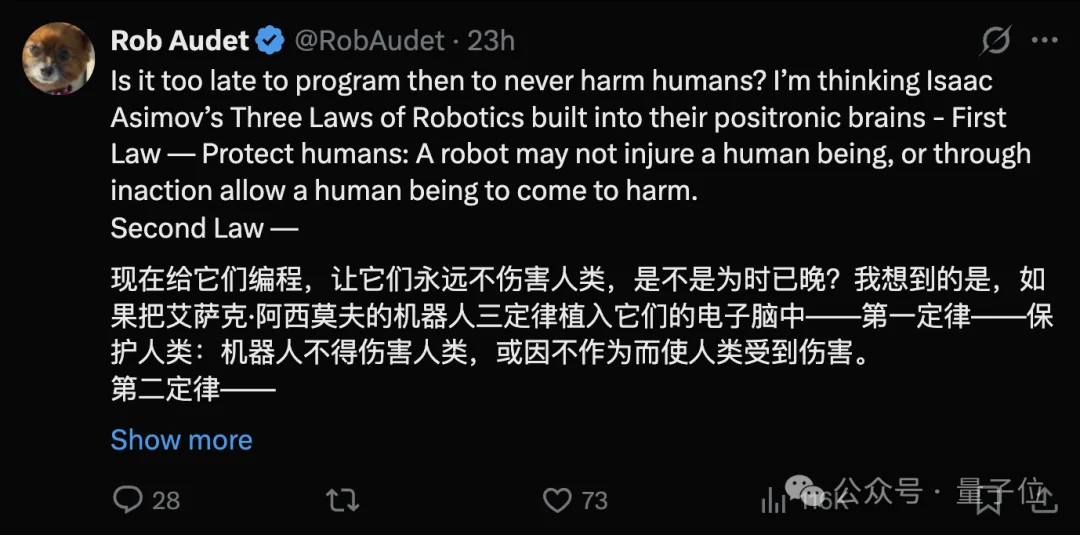 A社承认Claude安全对齐存在缺陷，但“尚无解决方案”