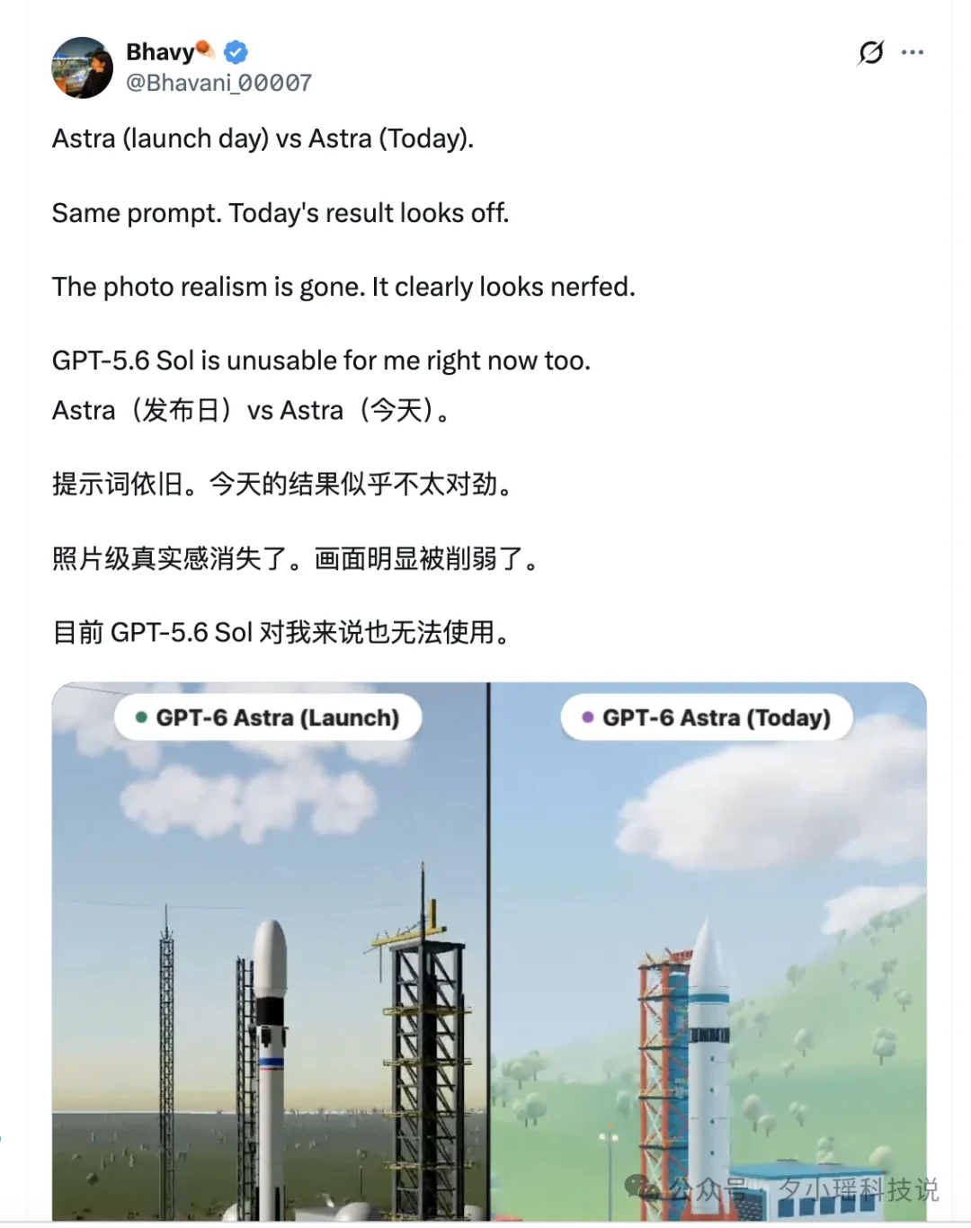 OpenAI 暂停200美元Pro新订阅！