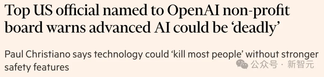 OpenAI把「末日论者」请进董事会！刚上任就开炮：AI可能杀死多数人