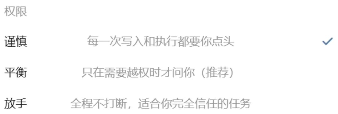 实测央企出品数字员工，它的强大远超预期！