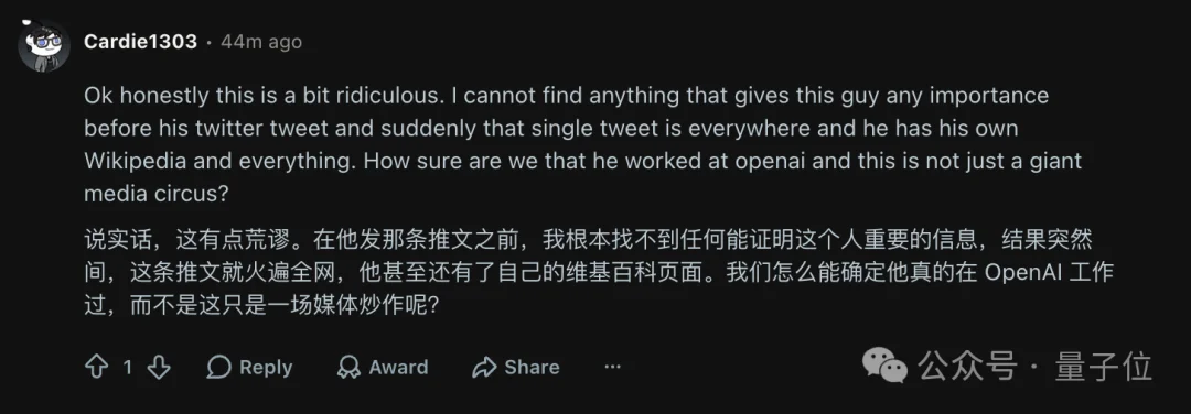 A社承认Claude安全对齐存在缺陷，但“尚无解决方案”