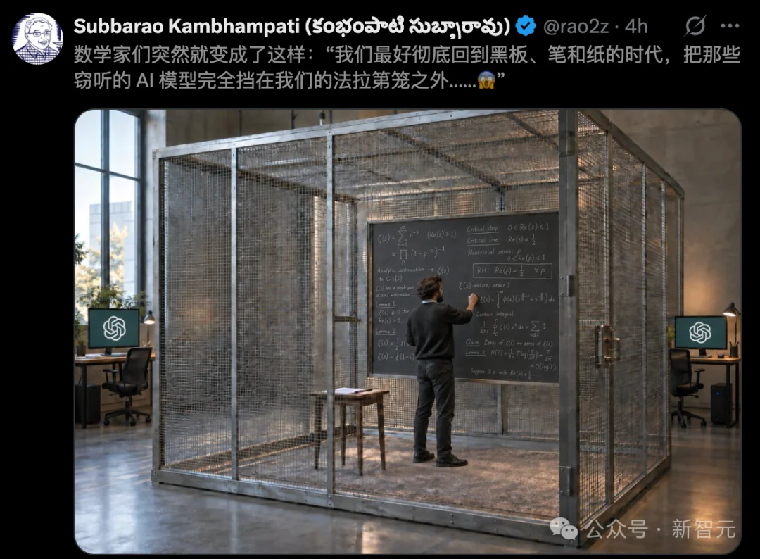 OpenAI再爆惊天丑闻！窃走20年成果，顶级数学家怒了