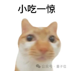 108亿天价薪酬留不住！Meta又失亿元AI先生