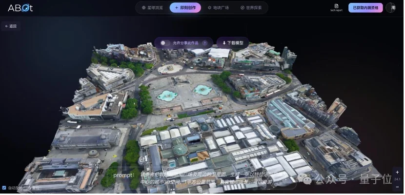 不简单，“吃货快乐榜”也全面AI化了