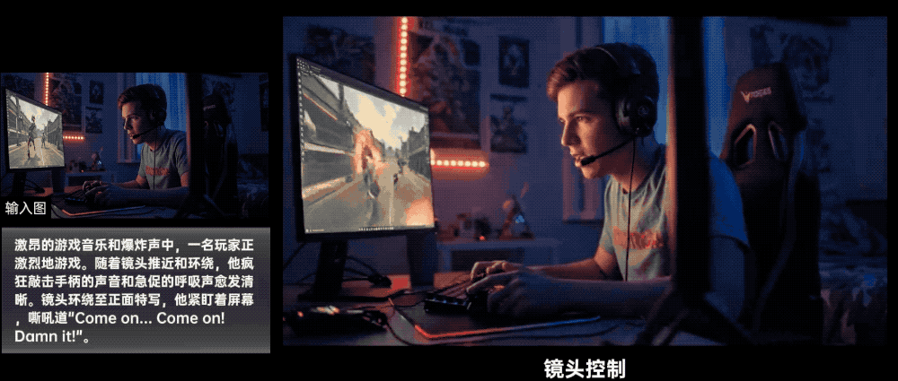 攀爬AGI的南北坡：语言模型之外，生数从世界模型出发