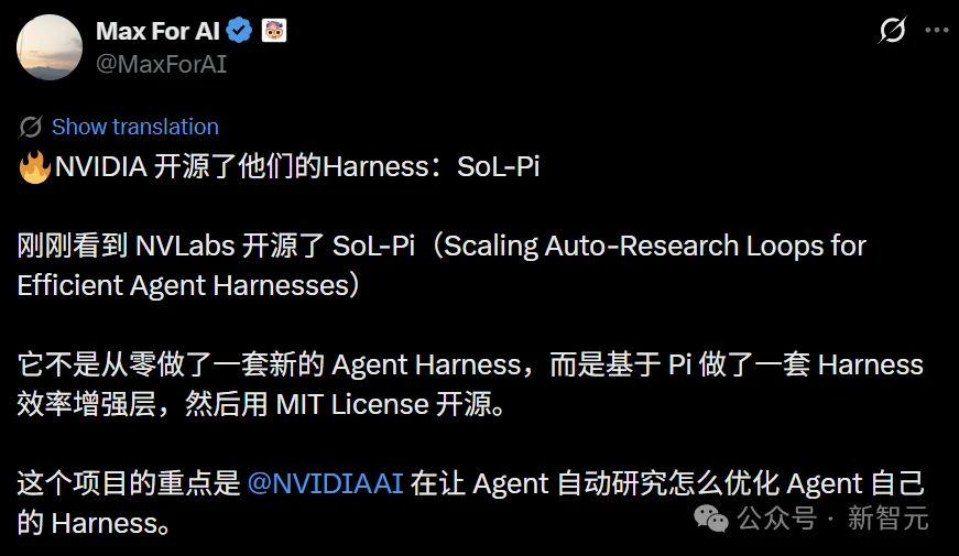 英伟达震撼开源Harness！AI自己爆改AI