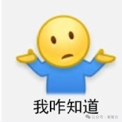 OpenAI再爆惊天丑闻！窃走20年成果，顶级数学家怒了