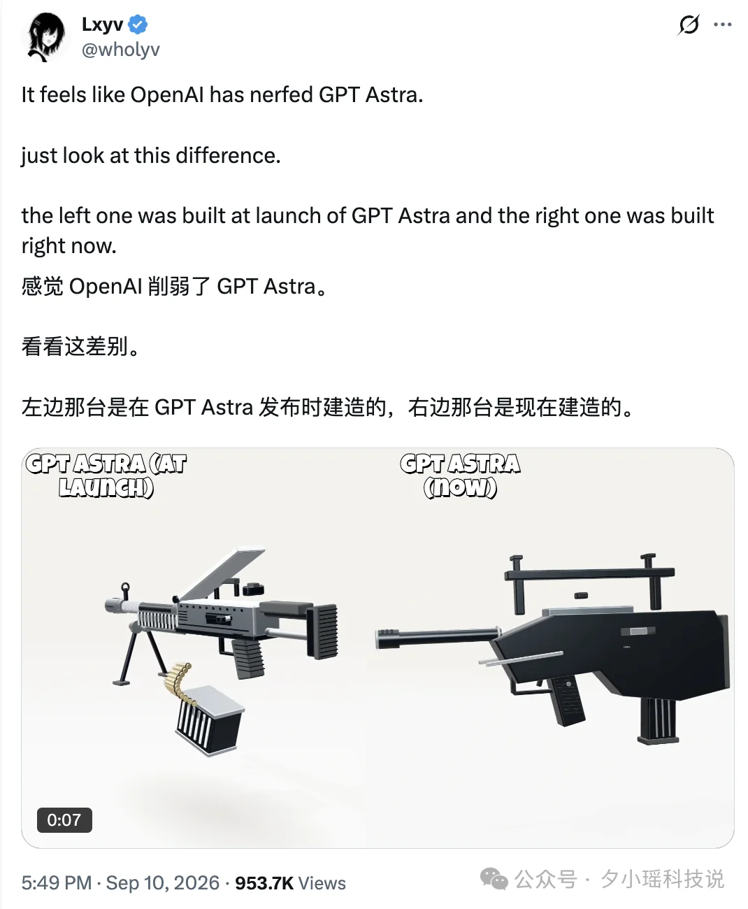 OpenAI 暂停200美元Pro新订阅！