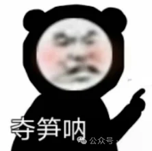 108亿天价薪酬留不住！Meta又失亿元AI先生