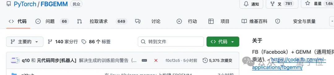 108亿天价薪酬留不住！Meta又失亿元AI先生