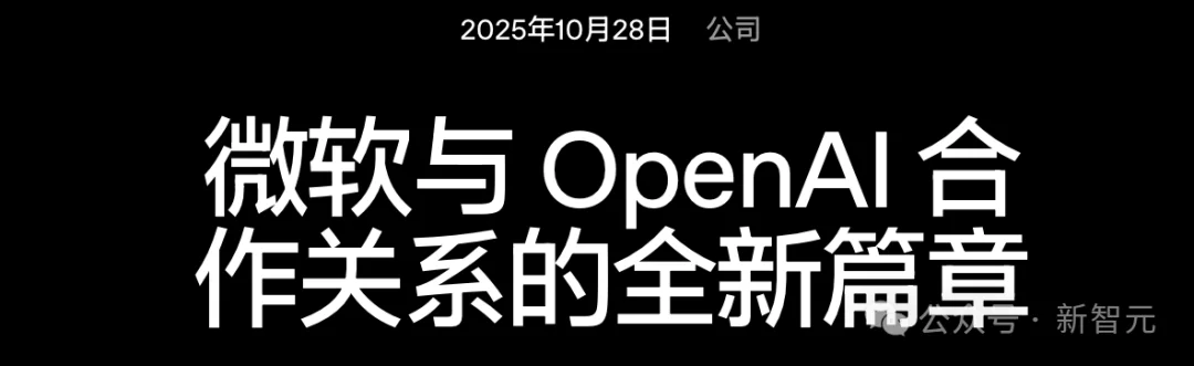 老黄替OpenAI宣布AGI！出题人当场打脸：换个考场99.9%掉到62.7%