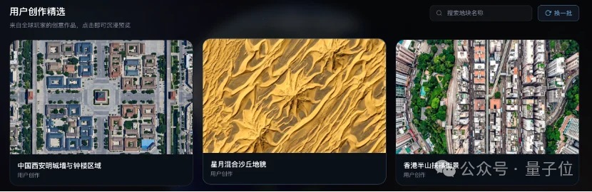 不简单，“吃货快乐榜”也全面AI化了