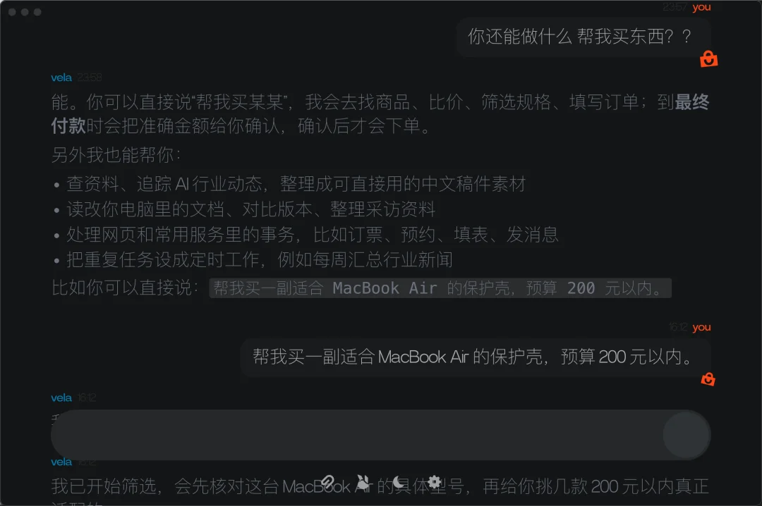 Rabbit创始人吕骋：人不该为Agent改变思考方式