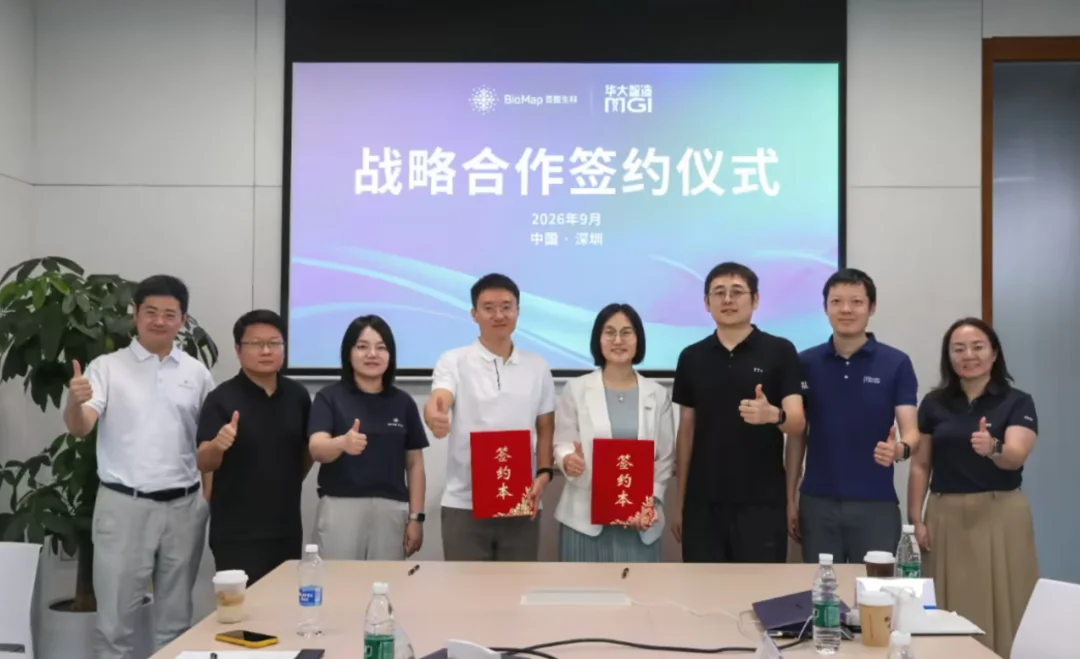 AIVC：一文读懂AI虚拟细胞