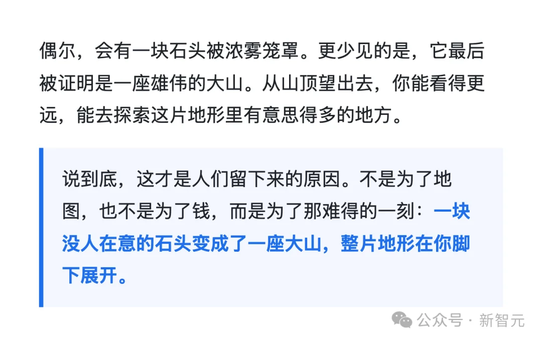 数学要「毕业」了！xAI联创宣判：两千年英雄史彻底落幕