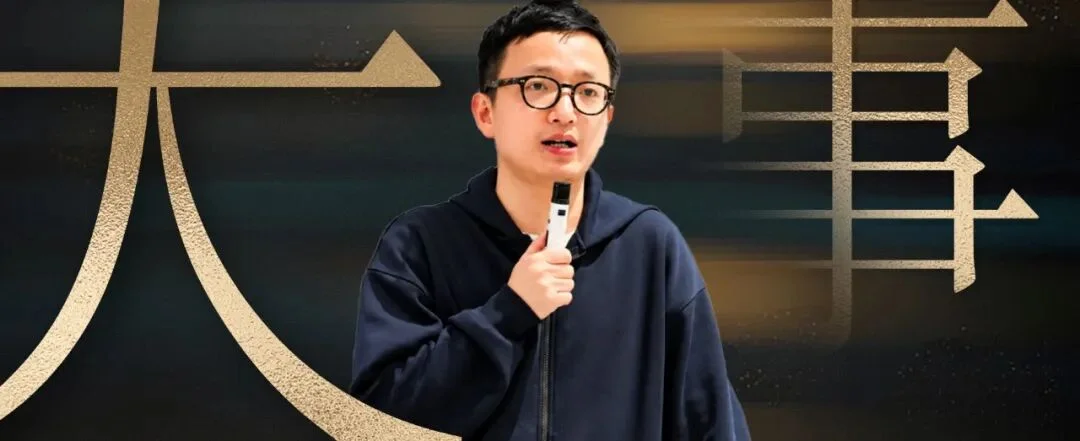 独家｜港大教授孔令鹏创业，拿下dLLM模型全球最大融资