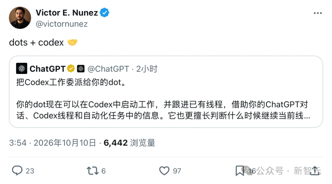 突发！OpenAI dots全面登陆手机，开口指挥Codex干活了