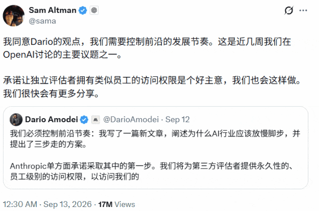 当AI开始造AI：递归自我改进的2026年