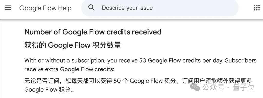 Nano Banana终于2.1了！4K直出，中文进步太明显