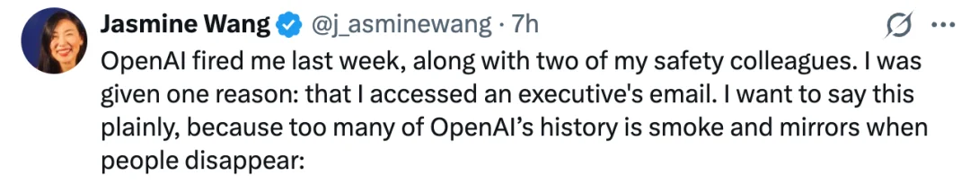 被OpenAI解雇后，三名安全研究员联名公开信曝光内幕