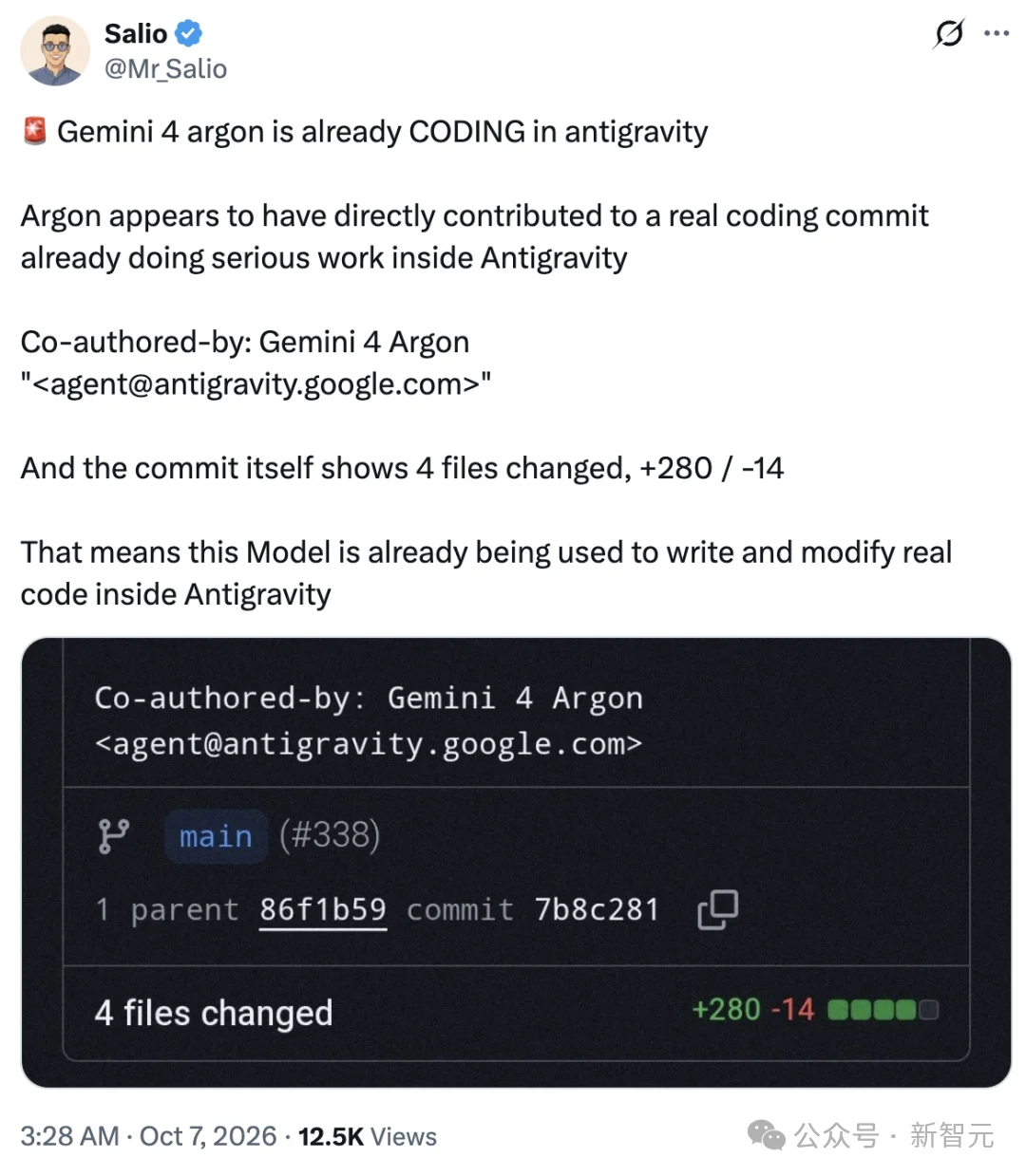 最快今日发布！谷歌Gemini 4 Argon已对部分用户开放