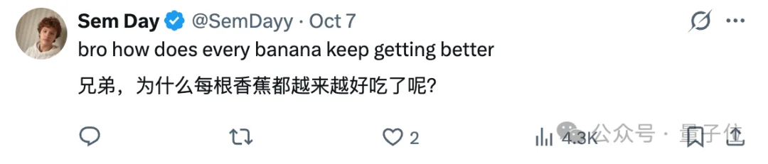 Nano Banana终于2.1了！4K直出，中文进步太明显
